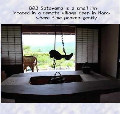 Kamakurayama Farm - B&B Satoyama Uda Esterno foto